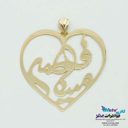 Gold Name Necklace - Fatemeh Mina Design-SMN0101